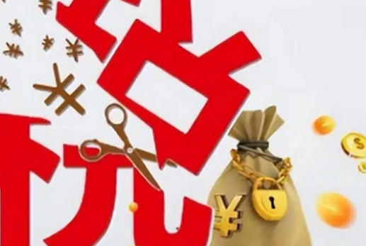 日照企业合规师在哪里学怎么报名-日照企业合规师报名处