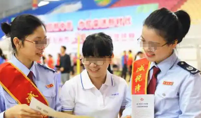 吉林企业合规师证在哪里报考-吉林企业合规师证报考处