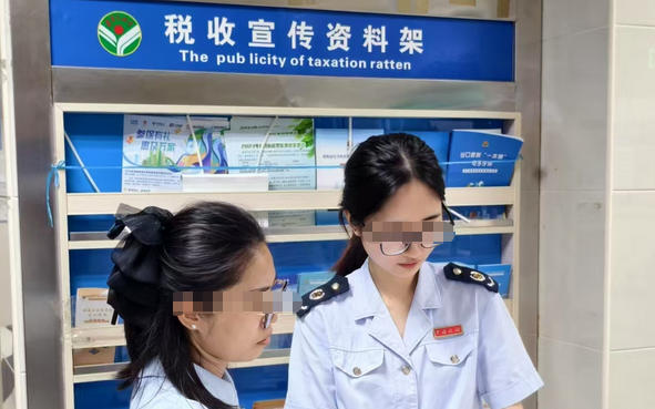 海南法律职业资格考试成绩公布时间如何查询-海南法律职业资格考试成绩查询时间